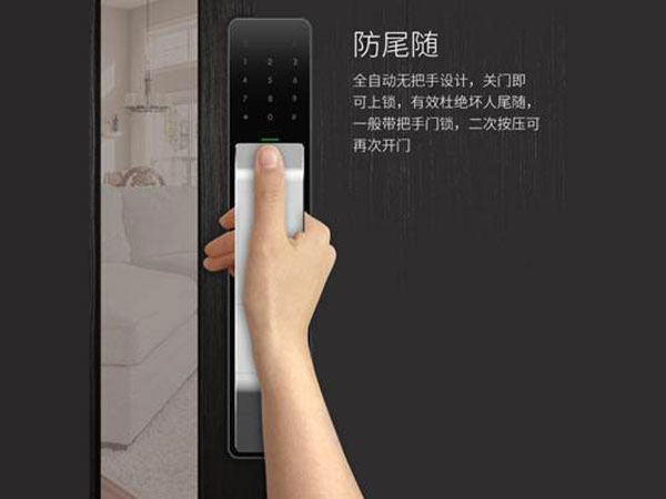 深圳市24小时上门开锁公司